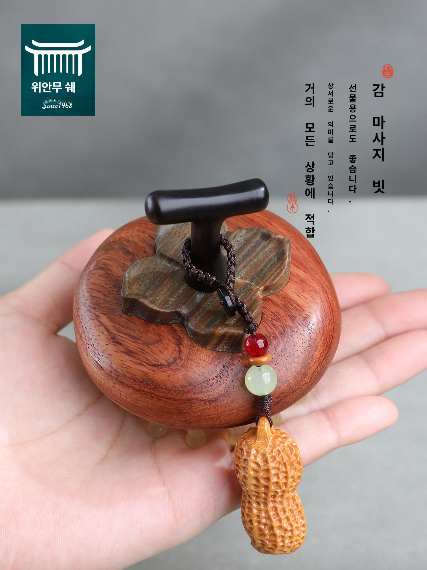 두피 마사지 괄사 헤드 테라피 안마 휴대용 림프 순환 - 상세 이미지 2