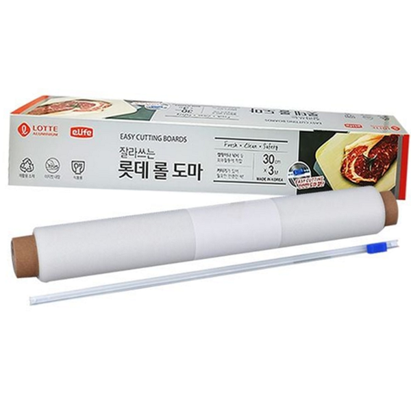 자르는 일회용 도마 휴대용 캠핑용 도마 주방용 야외용 위생 간편 - 상품 이미지