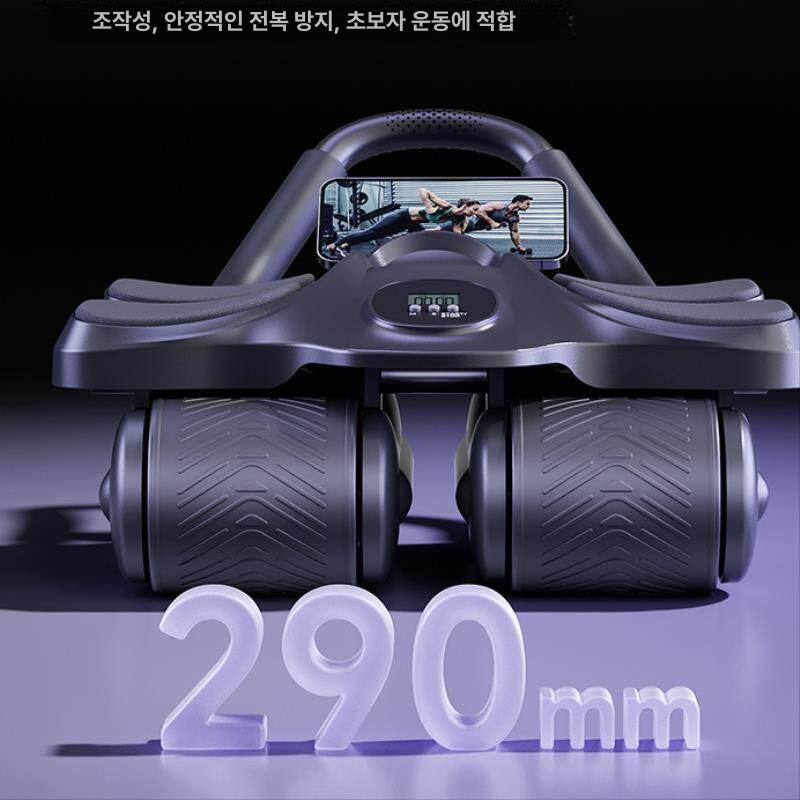 4륜 ab슬라이드 복근운동기구 홈트 플랭크 코어 - 상세 이미지 2