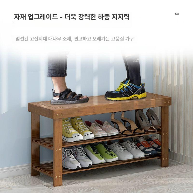 북유럽 가성비 대나무 원목 아파트 갈색 현관벤치 신발장 특가 업그레이드 두꺼워지고 보강됨 2단 80 - 상세 이미지 2