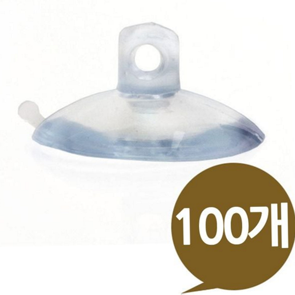 32mm 흡착 고무 흡착판 압착 고무 가정용 다용도 유리 벽면 - 상품 이미지