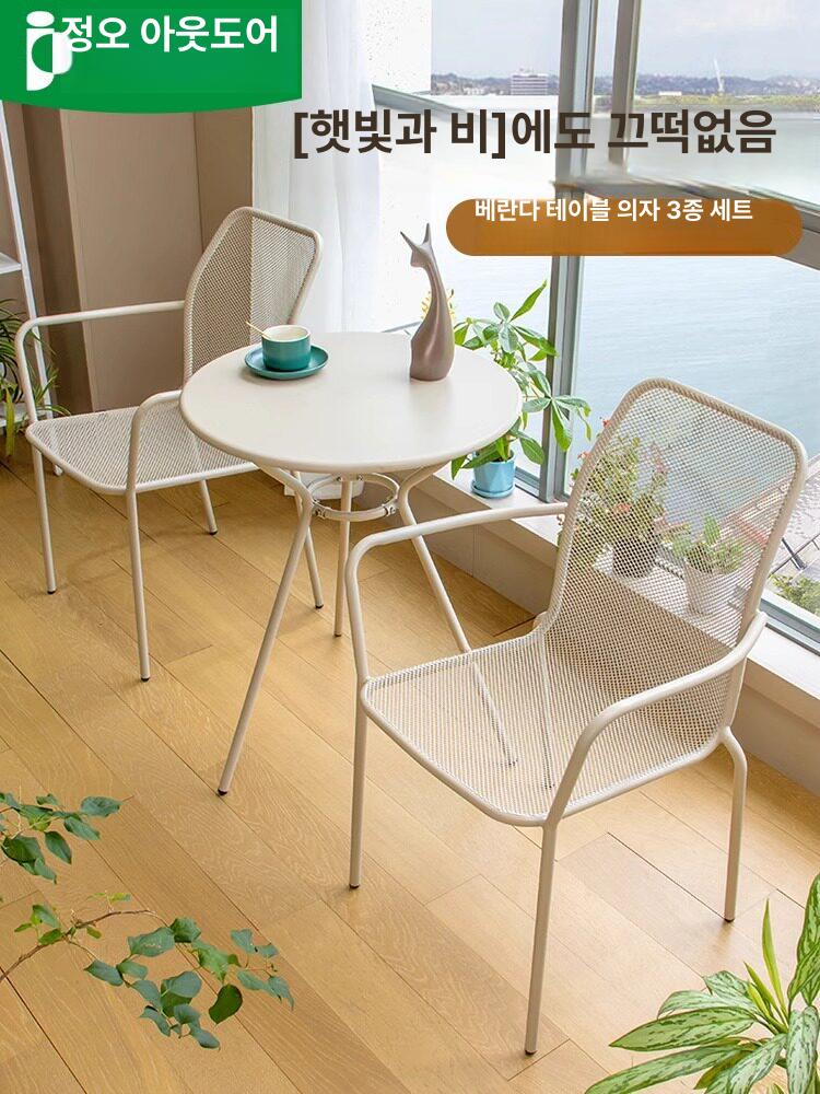 야외 테이블 세트 주물 야외용테이블 아우토라 의자 카페 라탄 파라솔 철제 편의점테라스 - 상세 이미지 5