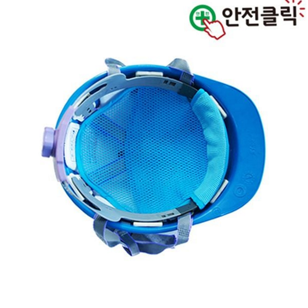 극세사 안전모 땀받이 통풍 안전모 내피 흡수대 산업용 - 상품 이미지