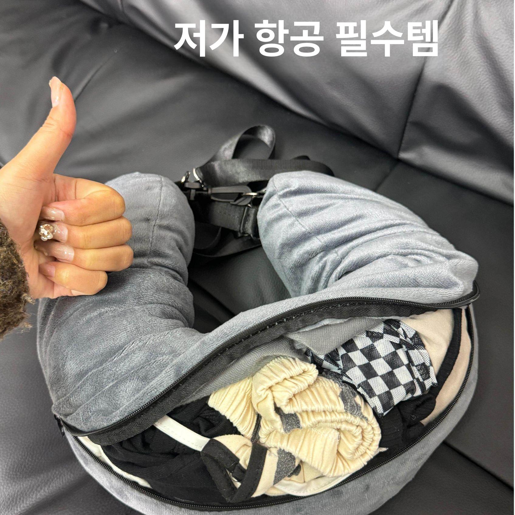 목베개 가방 휴대용 U자베개 여행용 기내용 대형 수납포켓 백  - 상세 이미지 2
