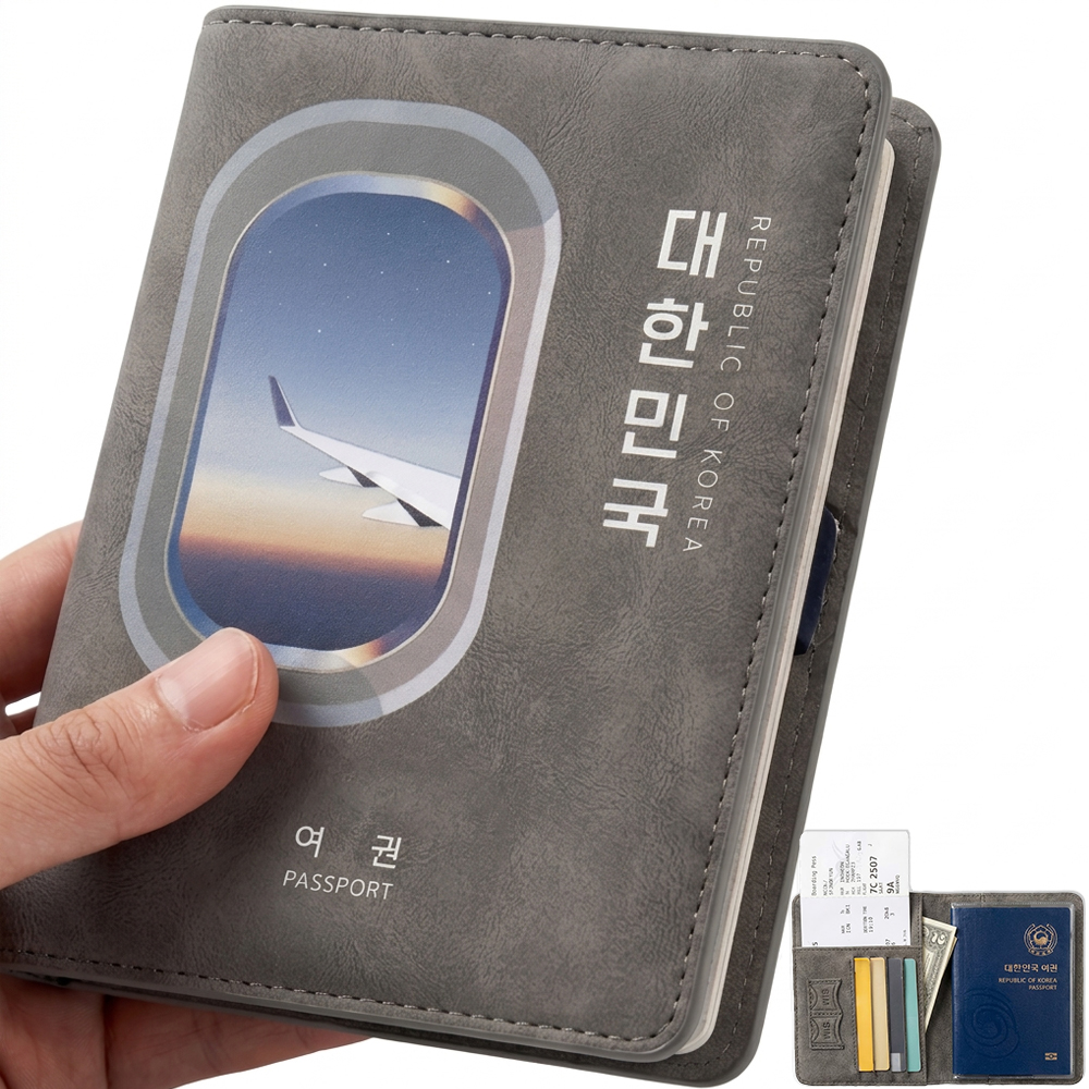 안티스키밍 여권케이스 RFID 차단 해킹방지 여권 지갑 파우치 지갑형 안티스캔커버 자피스 상품 이미지