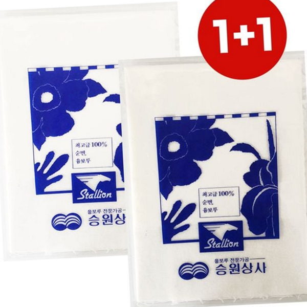 다용도 순면 세차 타올 차량용 순면 융 보루 유리창 물기제거 - 상품 이미지