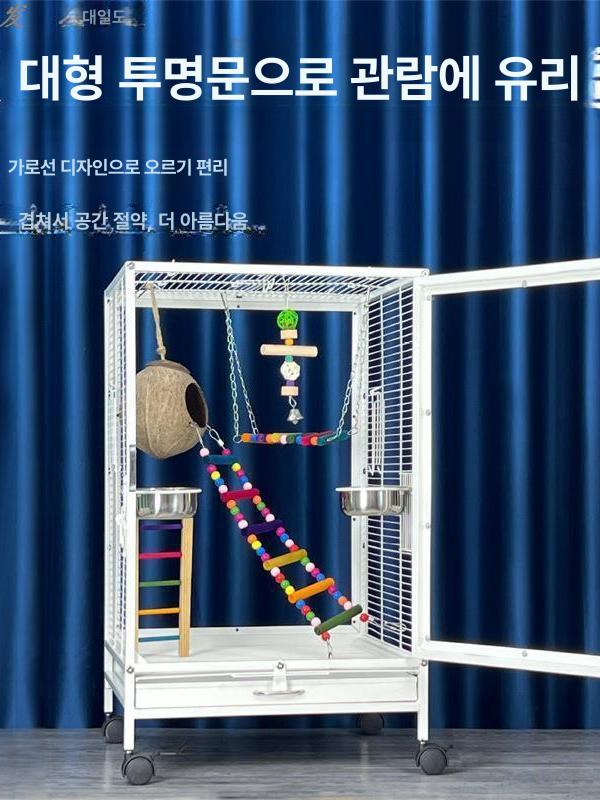 앵무새케이지 앵무새장 투명 사육장 대형새장 바퀴달린 표준구성46x48.5x 155CM 고급형 내구성 - 상세 이미지 3
