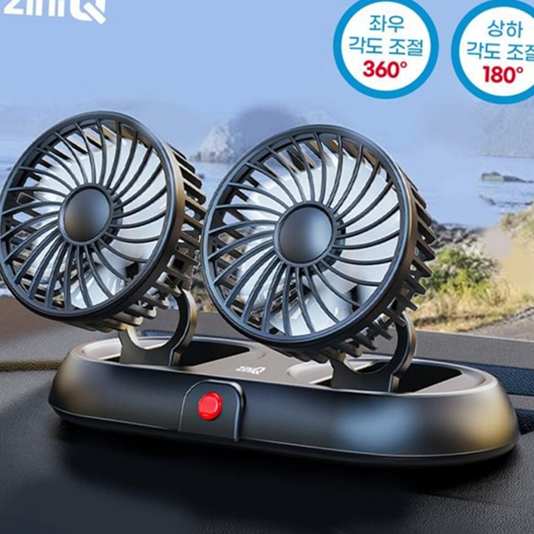 공기순환기 차량용 선풍기 자동차용 듀얼 차량용 선풍기 저소음 여름 - 상품 이미지