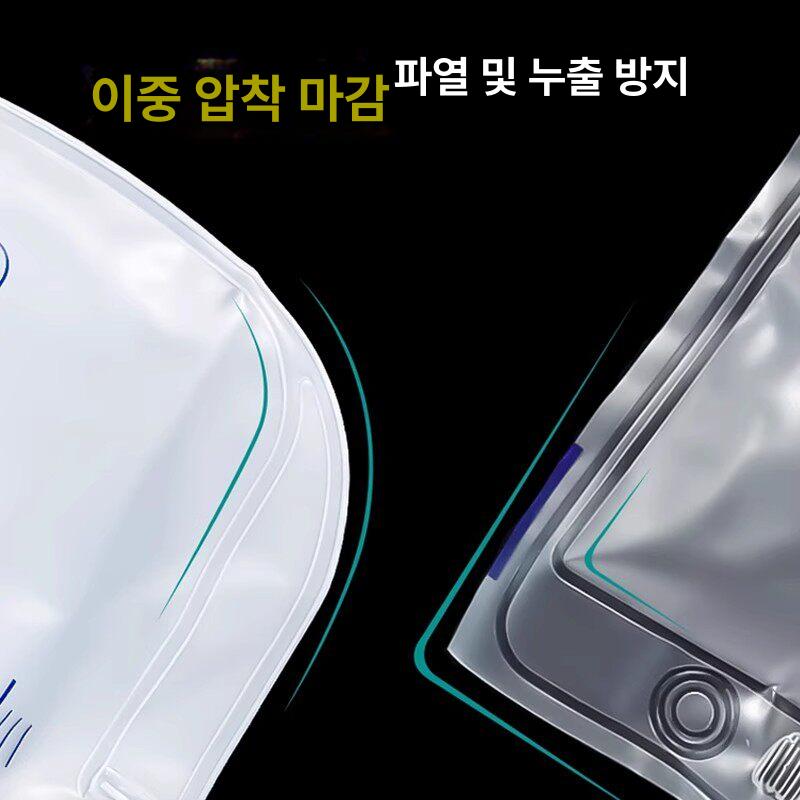소변주머니 파우치 소변백 병원용 유린백 - 상세 이미지 3