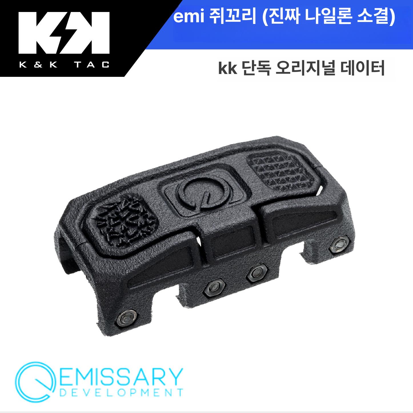 4휠 롤아웃 코어슬라이드 AB슬라이더 복부 배살빼는 4륜 - 상세 이미지 2