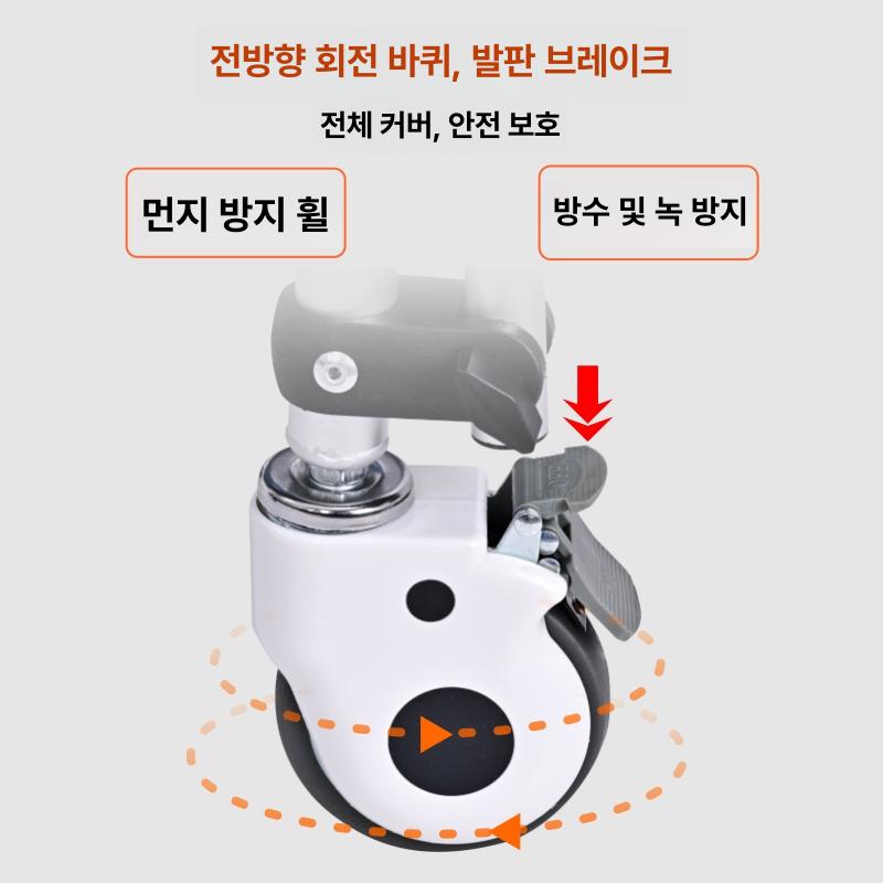이동식 변기 의자 노인 장애인 임산부 환자 목욕 샤워용 방수 알루미늄 바퀴형 등받이 탄소강 U자형 소프트 바퀴 - 상세 이미지 3