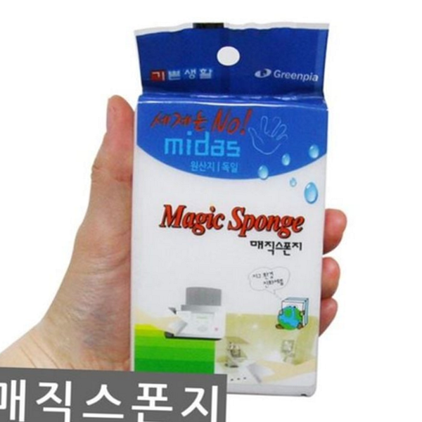 얼룩제거 다용도 청소 스펀지 업소용 멜라민 청소 스펀지 다목적 찌든때 - 상품 이미지