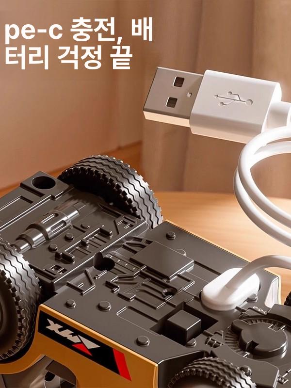중장비 rc카 지게차 장난감 원격조종 선물 무선조정 포크레인 원격제어 굴삭기 - 상세 이미지 5