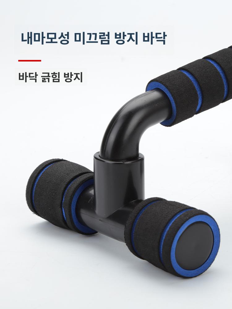 파워 슬라이드 코어 복근 ab 뱃살 빼는 운동기구 - 상세 이미지 4