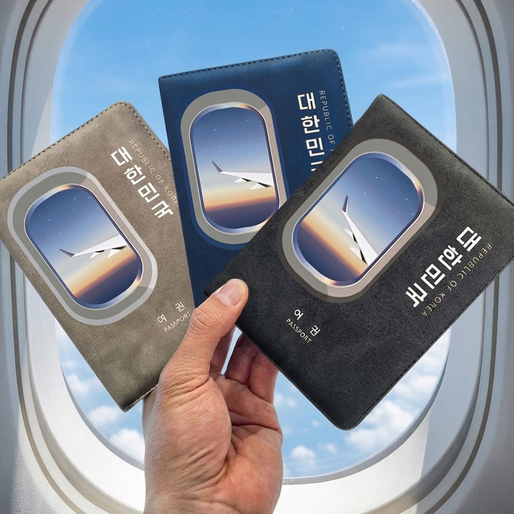 안티스키밍 여권케이스 RFID 차단 해킹방지 여권 지갑 파우치 지갑형 안티스캔커버 자피스 가격 추이 깜보깜보몰 안티스키밍 여권케이스 RFID 차단 해킹방지 여권 지갑 파우치 지갑형 안티스캔커버 자피스 - 최저가 19,800원
