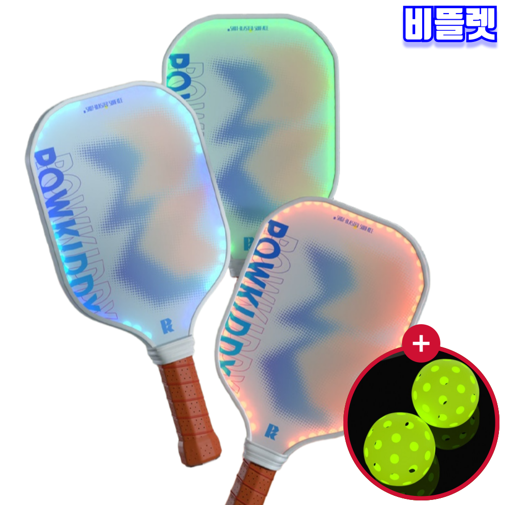 비뜰렛 피클볼 야광 라켓 세트 야광볼 포함 발광 야간운동 - 상품 이미지