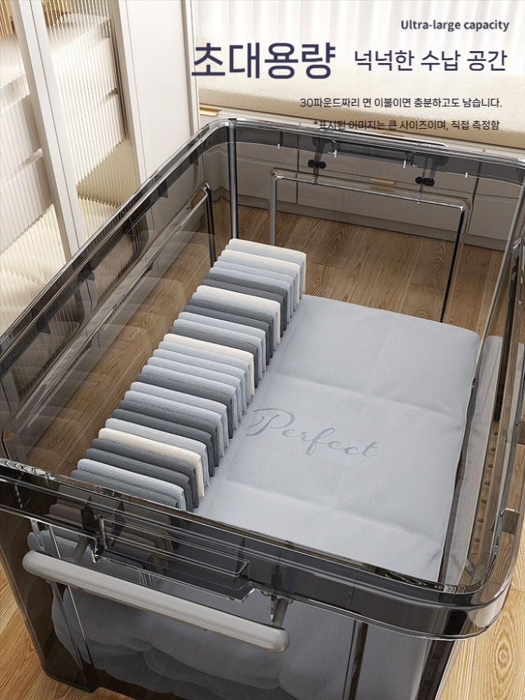 투명수납함 의류정리 리빙박스 대형수납함 소형 280 x198x146mm 업그레이드 및 두껍게 - 상세 이미지 3