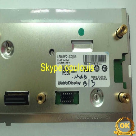 무료  새로운 5.8인치 LCD 디스플레이 LB058WQ1-SD02 메르세데스 벤츠 자동차 GPS 네비게이션 화면용