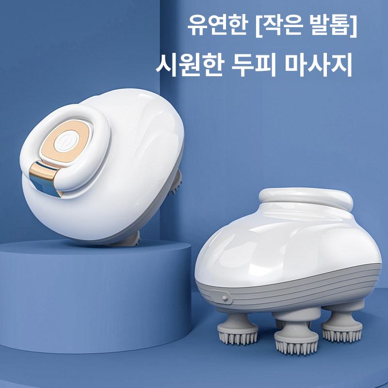 전기 두피 마사지기 마사져 두통완화 머리 탈모 예방 관리 케어기기 - 상세 이미지 2