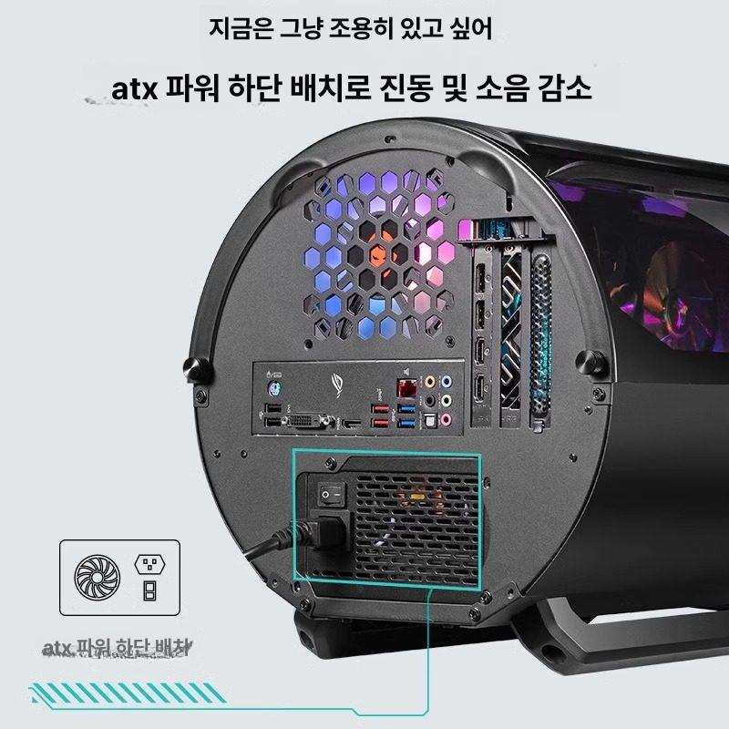 원형 데스크탑 케이스 PC 본체 게이밍 RGB LED 쿨링팬 메쉬 섀시 투명 강화유리 기기 케이스 액세서리 측면 커버 상단 커버 등 문의 기본구성 - 상세 이미지 2