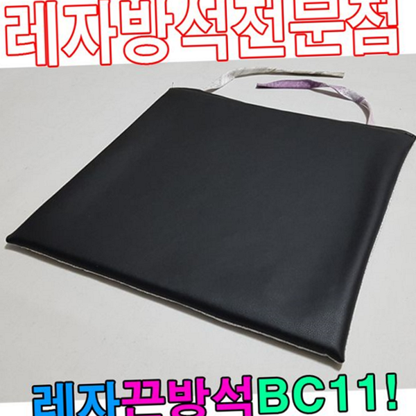 끈고정 식당 의자 방석 인조 레자 식당 방석 사무실 가죽 - 상품 이미지