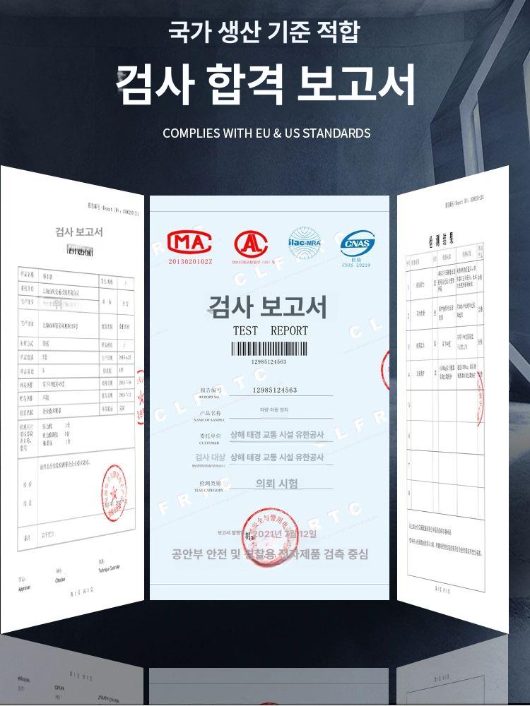 자동차 캐리어 차량 견인장치 렉카 이동식 프레임 운반 시프터 - 상세 이미지 5