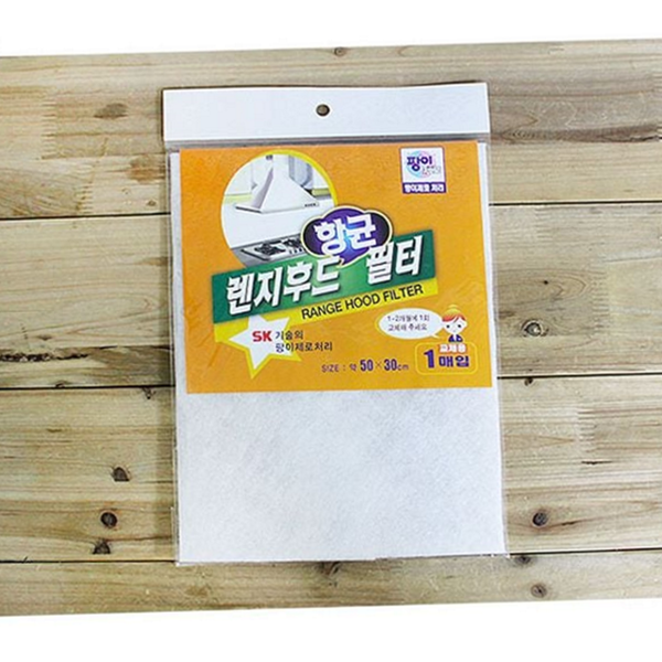 레인지용 레인지 후드 필터 후드망 주방 후드 필터 교체용 기름때 - 상품 이미지