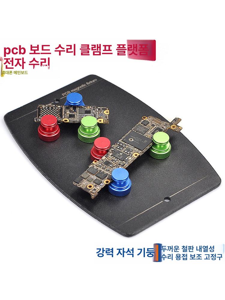 범용 PCB 브래킷 베이스 인두 클립 클램프 휴대폰 보조 거치대 - 상세 이미지 4