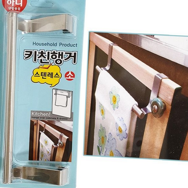 다용도 싱크대 행주걸이 주방 싱크대 수건 스텐 문짝 - 상품 이미지