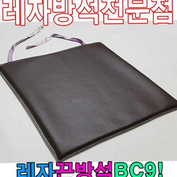 푹신한 레자 방석 식당 끈 방석 의자 사무실 - 상품 이미지