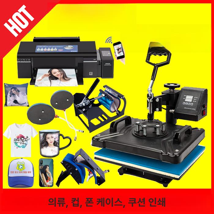 의류 열프레스기 프린팅 열전사기 핑 기계 인쇄기 고급형 내구성 강화 튼튼한 제품 - 상세 이미지 3