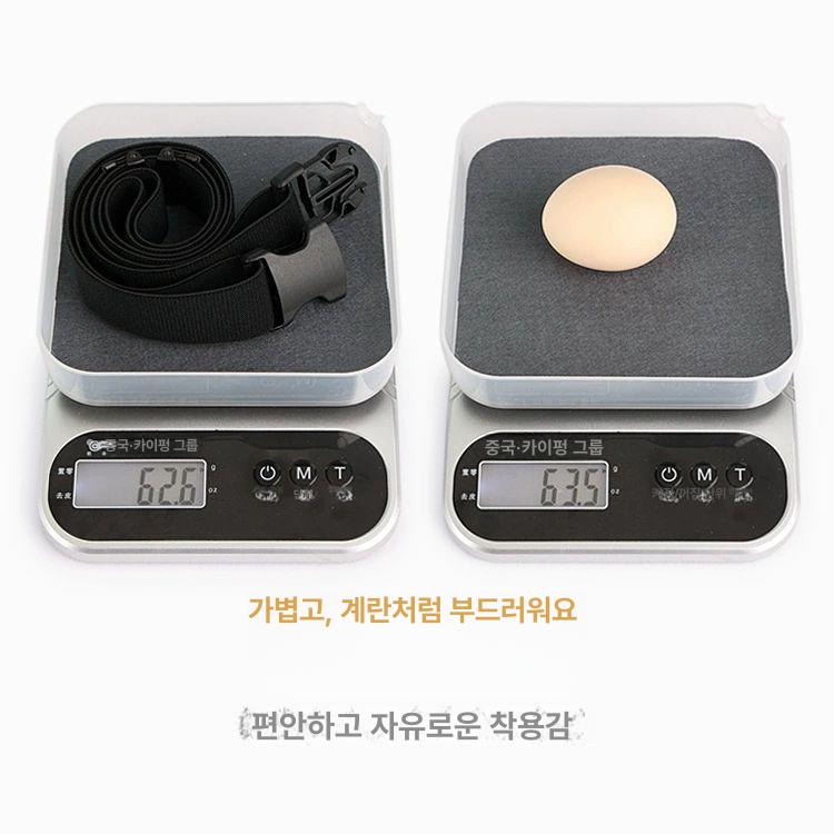 벨트 탄성 허리띠 바지 편한 남녀공용 교복 고무줄 하의 - 상세 이미지 4