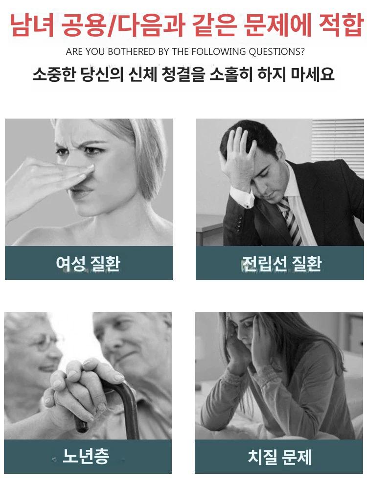 가정용 높은 세수대야 욕실 좌욕 받침대 세숫대야 두꺼운 키높이 세면대 배수관 발 - 상세 이미지 5