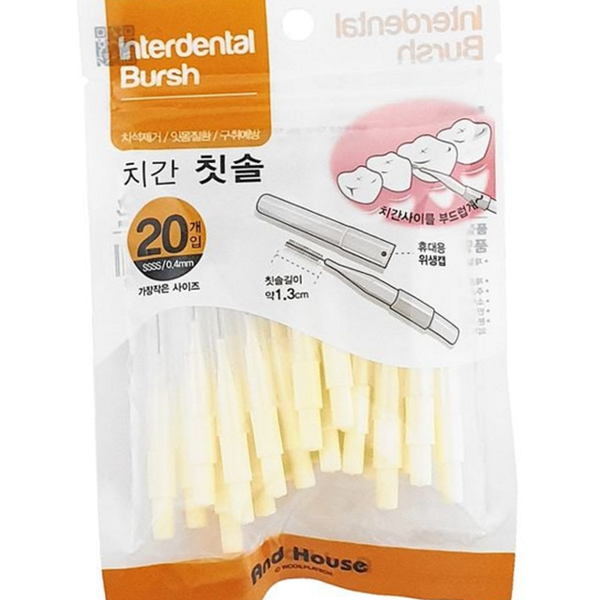 치간 구강 관리 칫솔 잇몸 칫솔질 보조 용품 치아 건강 - 상품 이미지