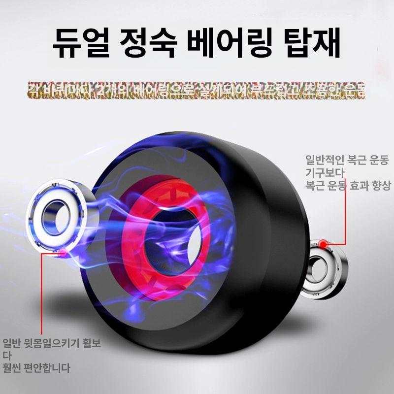 ab슬라이드 3륜 4륜 휠 복근 코어 슬라이드 롤러 뱃살 복부 운동기구 - 상세 이미지 5