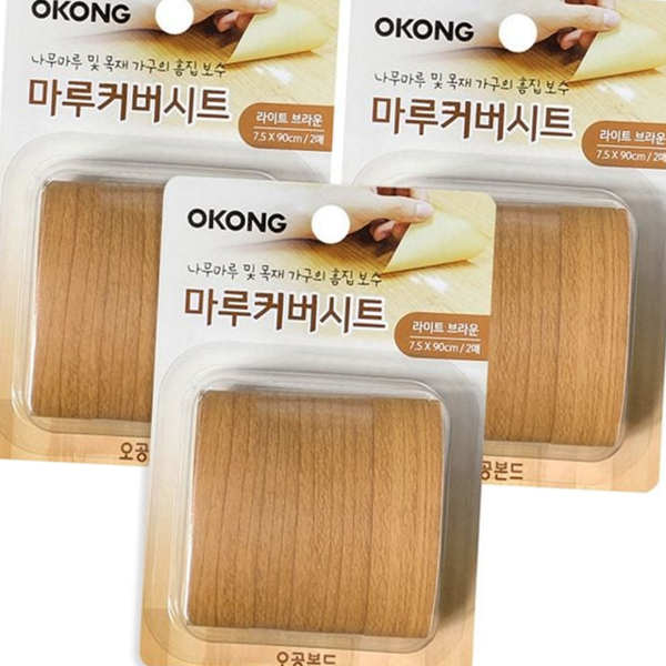 셀프 마루 보수 시트 테이프 장판 보수 시트 목재 흠집 - 상품 이미지