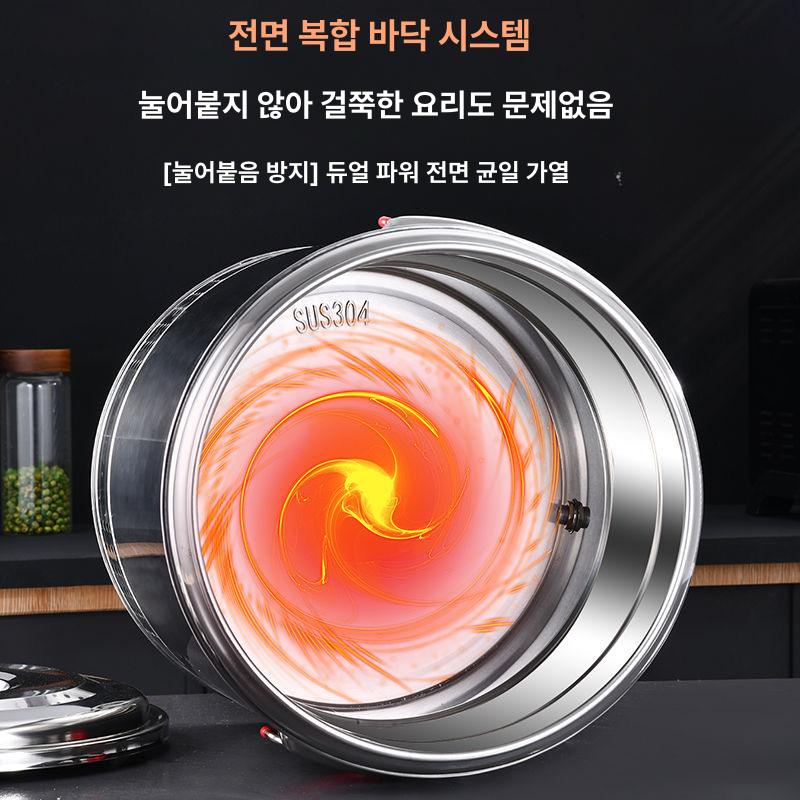 육수보온통 전기국통 보온통 업소용 대용량 20L 30L 스테인리스 스텐 재질 국물 가열 전면 이중 제어 50L 있음 - 상세 이미지 4