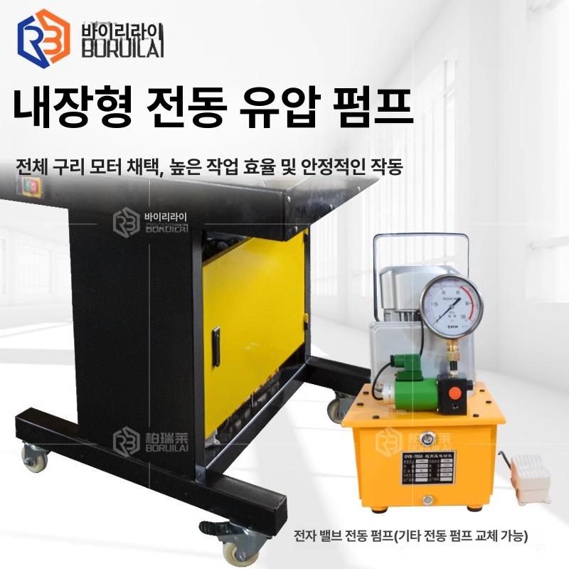 절곡기 구리 수동 유압 파이프 밴딩 철판 절곡 머신 이동식 다기능 산업용 프레스 200 압착 플라워 기계 패키지 7 - 상세 이미지 4