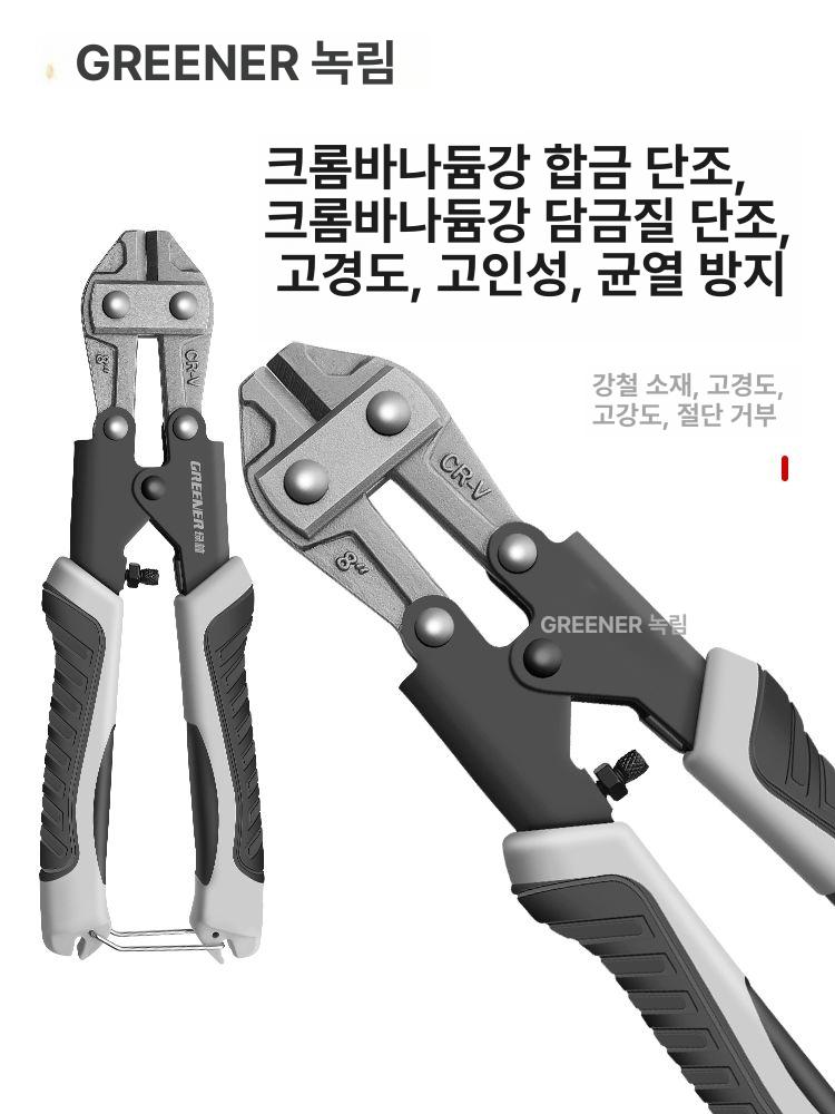철망 기 자물쇠 커터 커팅기 케이블 와이어 철근 기 철사 절약 절단 볼트 헤드 - 상세 이미지 4