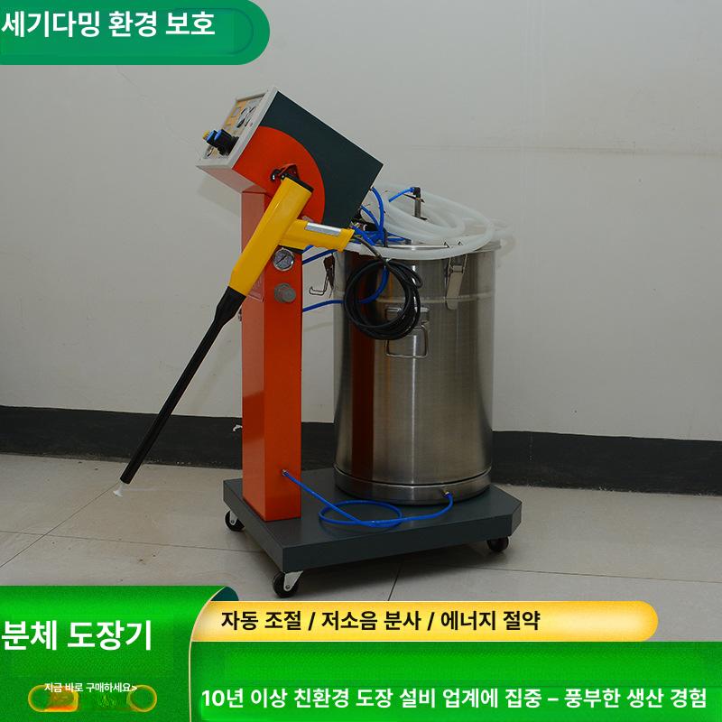 타오프리 소스배합기 식품혼합기 액상소스 액체양념 자동교반기 위생 스텐 대용량 가열겸용 분체 도장 기계 - 상세 이미지 3