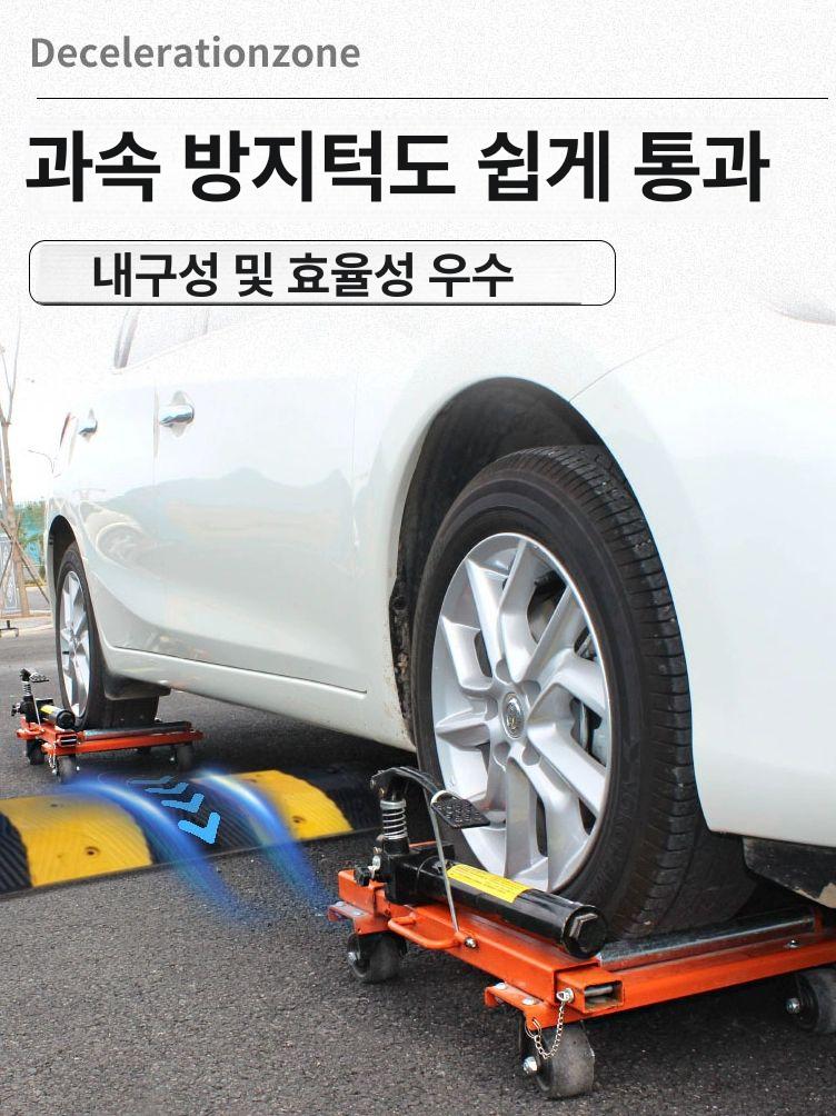 자동차 캐리어 차량 견인장치 렉카 이동식 프레임 운반 시프터 - 상세 이미지 4