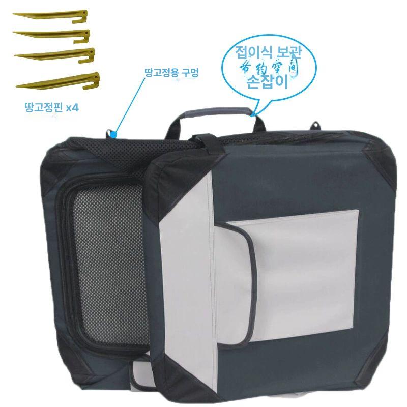 차량용 케이지 강아지 대형견 이동가방 캐리어 켄넬 펫하우스 접이식 휴대용 - 상세 이미지 4