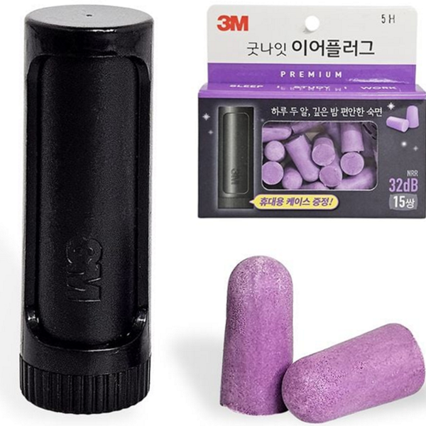 수면용 수면 귀마개 저소음 소음방지 귀마개 이어플러그 집중력 차음 보호 - 상품 이미지
