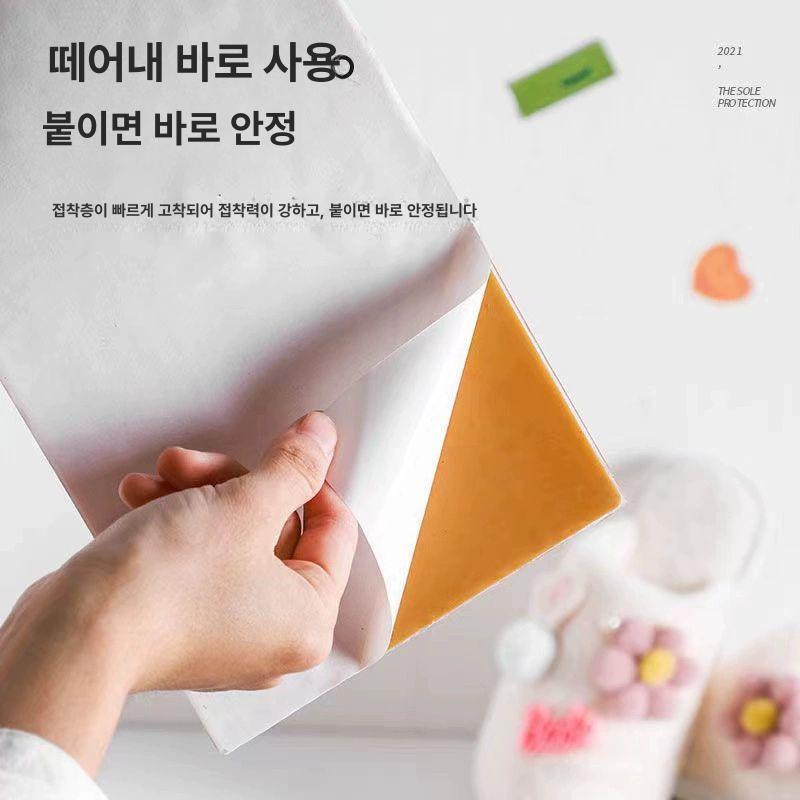 신발 밑창 고무 운동화 패드 마모 구두 보강 수선 바닥 - 상세 이미지 2