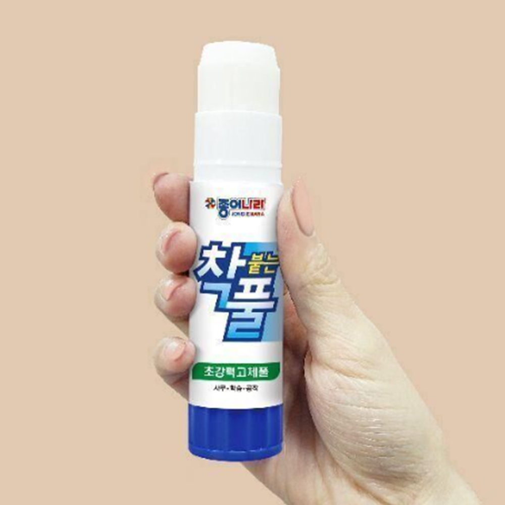딱풀 25g 착풀 고체풀 대용량 20입 - 상품 이미지