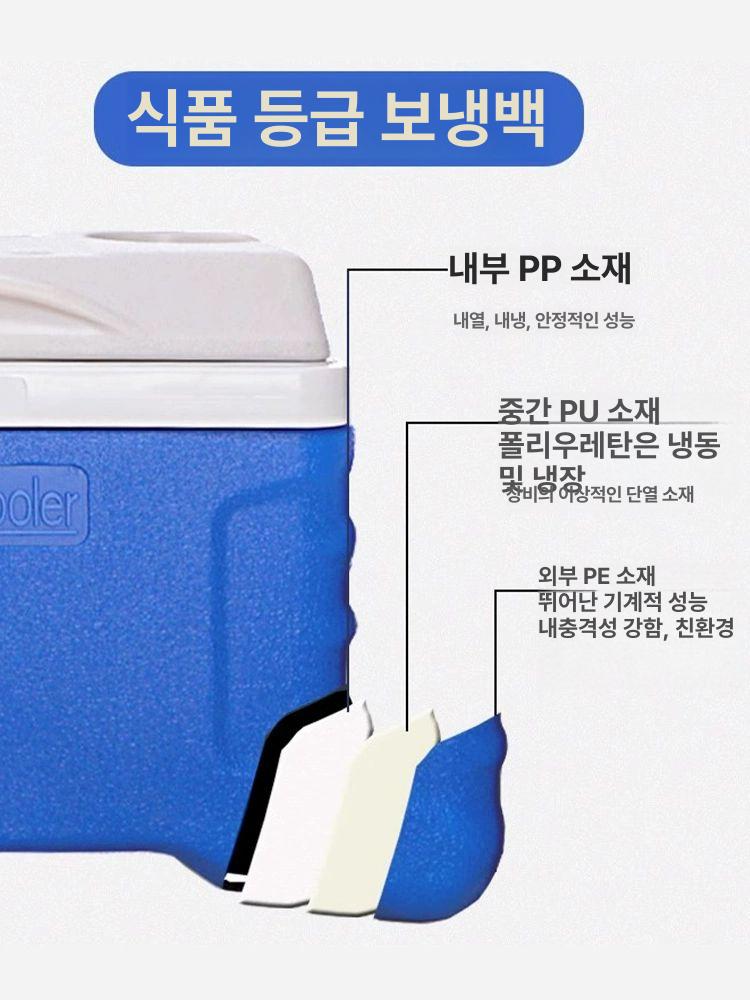 바퀴 달린 아이스박스 캠핑 캐리어형 60l 40l 대용량 대형 휴대용 이동식 - 상세 이미지 3
