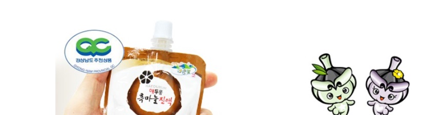 해두룸 흑마늘진액 흑마늘 80ml 30포 새남해농협 이미지 6