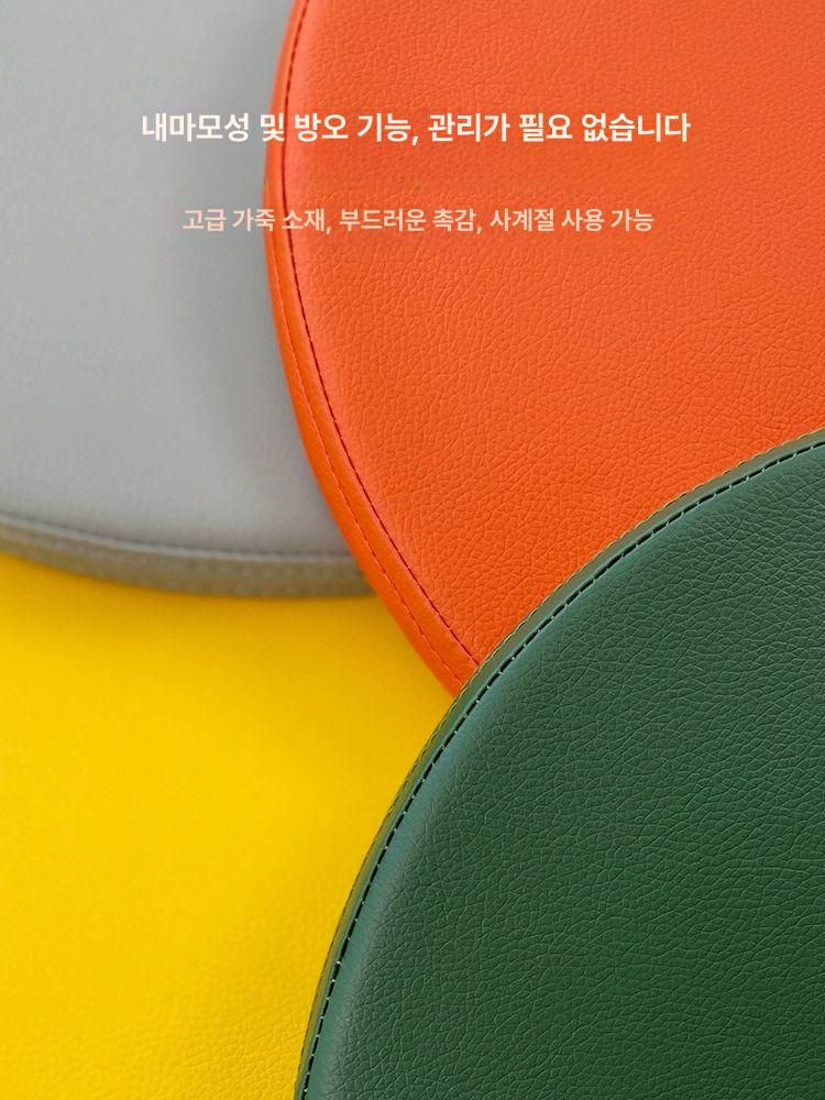 메모리폼 원형 방석 사계절 화이트샤이닝 논슬립 식당 - 상세 이미지 4