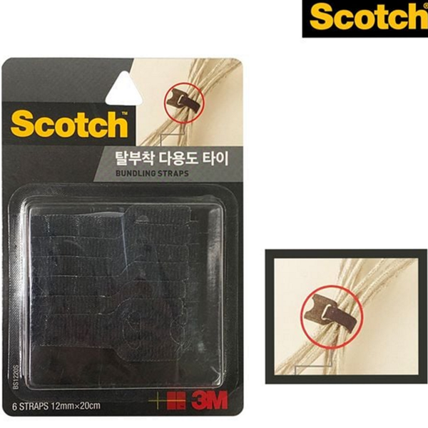 재사용 다용도 타이 밴드 케이블 정리 전선 스트랩 묶음 - 상품 이미지
