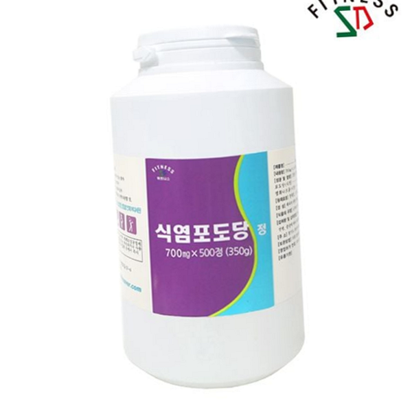 경구 식염 포도당 수분 포도당 정 무더위 나트륨 - 상품 이미지